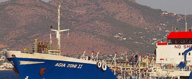 ΠΕΝΕΝ: Υπερήλικο, “μπαλωμένο” και επικίνδυνο το “Αγία Ζώνη ΙΙ”