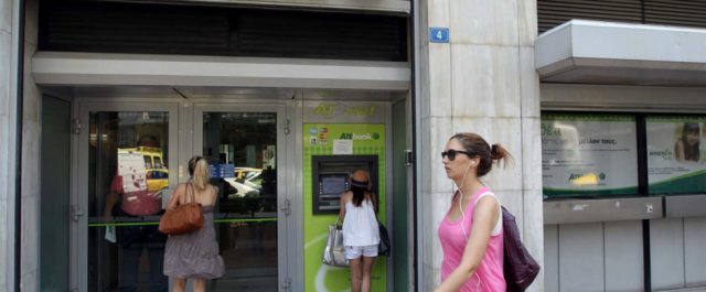 “Στον αέρα” η αγωγή της ΑΤΕ για τα δάνεια σε Ν.Δ και ΠΑΣΟΚ