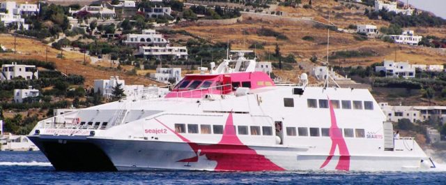 Πρόσκρουση του Seajet 2 στο λιμάνι της Σίφνου – Δύο τραυματίες