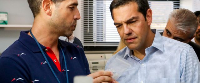 Αλ. Τσίπρας: Πρέπει να δώσουμε χώρο και ανάσα στους νέους ερευνητές