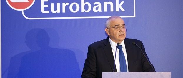 Eurobank : Γιατί η Ελλάδα είναι ελκυστική για επενδύσεις- Οι ευκαιρίες και τα εμπόδια
