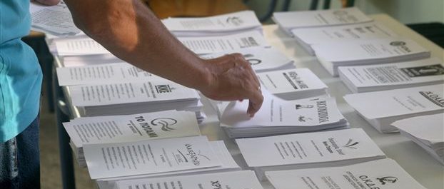 ΠΑΜΑΚ (Σκάϊ): Προβάδισμα 13 μονάδες για τη Ν.Δ αλλά κλείσιμο της ψαλίδας κατά 5 μονάδες