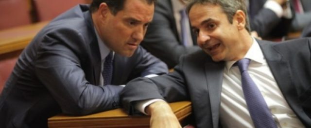 ΣΥΡΙΖΑ: “Ο Γεωργιάδης δεν είναι μόνο τρολ αλλά και αντιπρόεδρος της Ν.Δ” [video+ tweet]