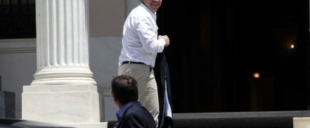 Μαξίμου για Ν.Δ και Eldorado: Ενορχηστρωμένη απόπειρα της πανοκοβλημένης αντιπολίτευσης