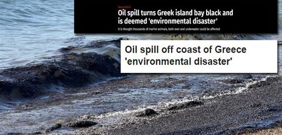 Το βίντεο του BBC News για την καταστροφή στον Σαρωνικό