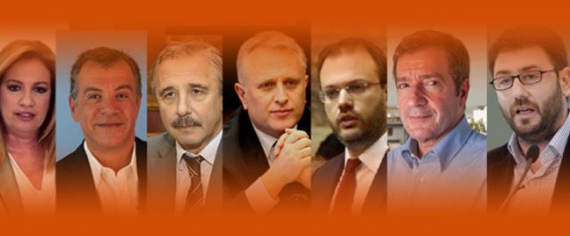 “Πάγωσαν” στην κεντροαριστερά – Ένα εκατ. ζητά η Vodafone για την ηλεκτρονική ψηφοφορία