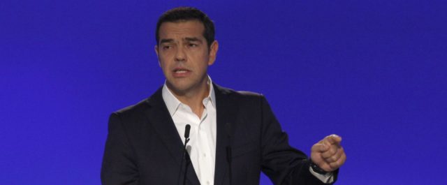 Τσίπρας: Θα κλείσουμε την τρίτη αξιολόγηση το συντομότερο δυνατό