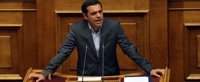 Τσίπρας: Κύριε Μητσοτάκη, ποιος άρρηκτος δεσμός σας ενώνει με τον κ. Μαρινάκη;