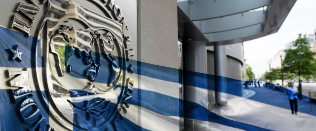 Bloomberg: Το ΔΝΤ να σταματήσει να βασανίζει την Ελλάδα