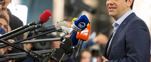 Τσίπρας: Όλοι μιλούν πλέον για ευρωπαϊκό ΔΝΤ