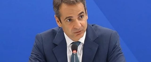 Μητσοτάκης: Οι πολιτικές του ΣΥΡΙΖΑ πολλαπλασιάζουν τις κοινωνικές ανισότητες