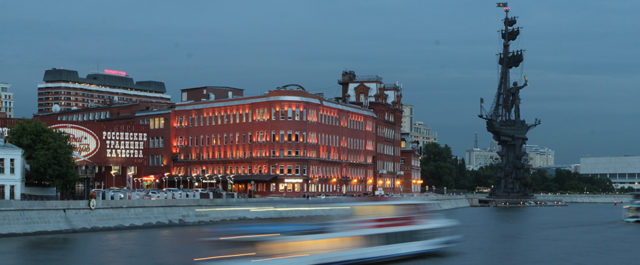 Πληροφορίες για εκρηκτικούς μηχανισμούς σε επτά κτίρια της Μόσχας