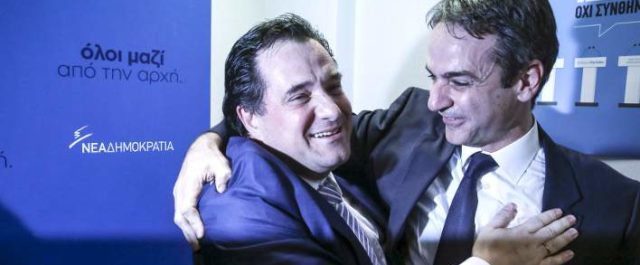 “Ένα Μεγάλο Ευχαριστώ στον Πρόεδρο”: Ο Άδωνις ευχαριστεί τον Κυριάκο για τη στήριξη