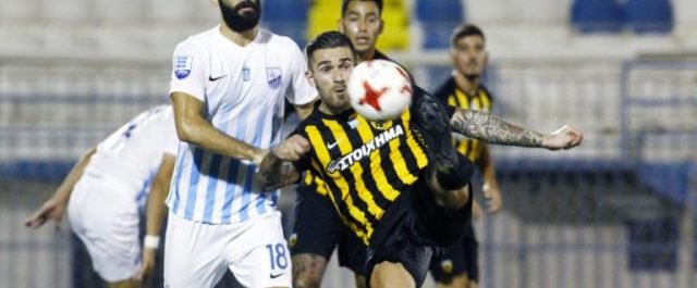 Κύπελλο Ελλάδας: Με το δεξί ΑΕΚ, ΠΑΟΚ, ΠΑΟ!