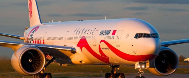 Στο “Ελ.Βενιζέλος” η πρώτη απευθείας πτήση της Air China- Ποιοι επέβαιναν