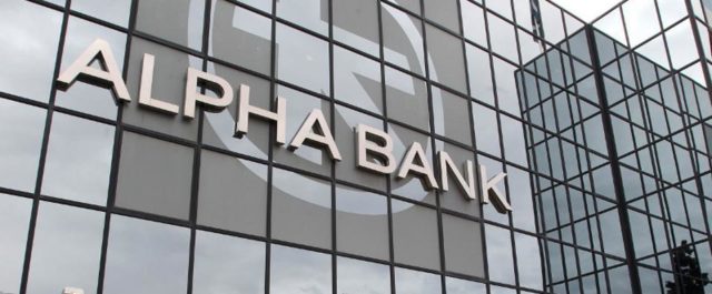 Alpha Bank: Ολοένα και πιο εμφανής η αποκατάσταση της εμπιστοσύνης στην οικονομία