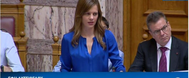 Ψηφίστηκε το ν/σ για εργασιακά- Αχτσιόγλου: “Ορισμένοι δυσκολεύονται να ψηφίζουν υπέρ των εργαζόμενων”