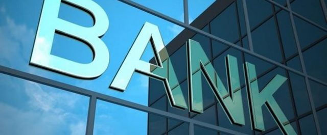 Οι συστημικές τράπεζες μέσα από τη ματιά του ΤΧΣ: Τα θετικά και τα αρνητικά