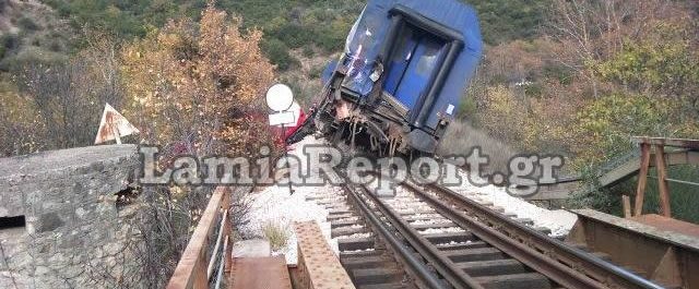Εκτροχιασμός εμπορικής αμαξοστοιχίας στο Μπράλλο- Ταλαιπωρία για 600 επιβάτες