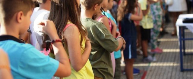 Επιστροφή στα θρανία…