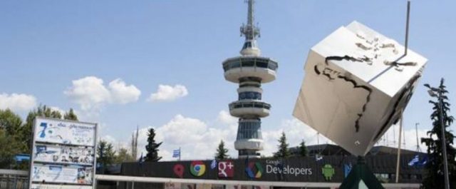 ΔΕΘ: Πάνω από 260.000 επισκέπτες, ρεκόρ δεκαετίας!