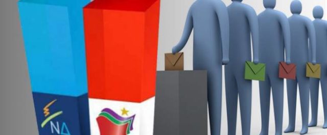 Νέα δημοσκόπηση: Κλείνει η ψαλίδα ΣΥΡΙΖΑ – ΝΔ