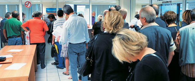 “Μαύρη Παρασκευή”:Τέλος προθεσμίας για ΕΝΦΙΑ και φόρο εισοδήματος!