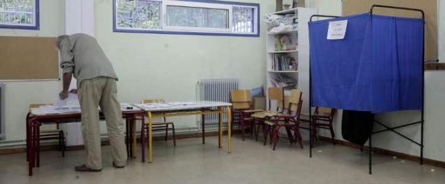 Metron Analysis στα “Νέα”: Προβάδισμα 10 μονάδων για τη Ν.Δ