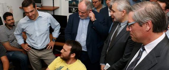 Το (έμμεσο) μήνυμα Τσίπρα στην Eldorado- Οι χειρισμοί για την επένδυση