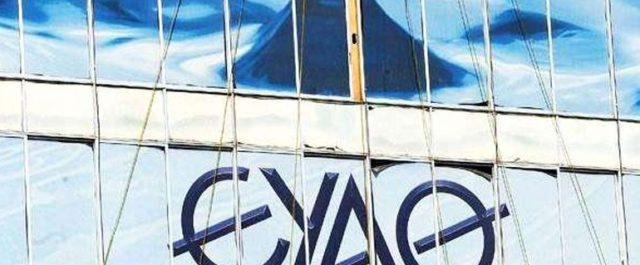 ΕΥΑΘ: Στο εδώλιο τρία στελέχη για έργα- “φαντάσματα” 2 εκατ. ευρώ!