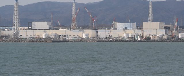 Κίνδυνος διαρροής ραδιενεργού νερού από Φουκουσίμα!