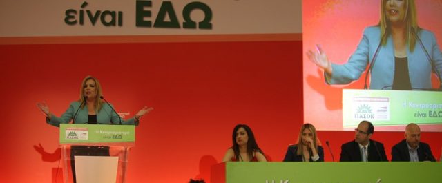 Με Cosmote ή Wind οι εκλογές στην Κεντροαριστερά- Το παρασκήνιο των υπογραφών