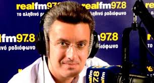 Αλλαγές προσώπων στο Real Group- Εκτός Real Fm ο Χρ. Μπάρλας