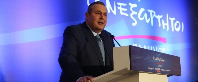 ΑΝ.ΕΛ: Η συνεργασία μας με τον ΣΥΡΙΖΑ δεν έχει καμία σχέση με τη συγκυβέρνηση Σαμαρά- Βενιζέλου