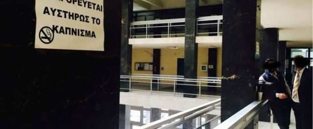 Θεσσαλονίκη: Κι όμως, επιβάλλονται πρόστιμα για το κάπνισμα σε δημόσιους χώρους!