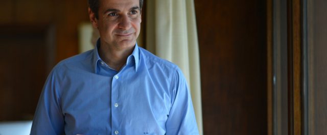 Κ. Μητσοτάκης: Η κατάσταση με το ναυάγιο δείχνει απόλυτο μπάχαλο