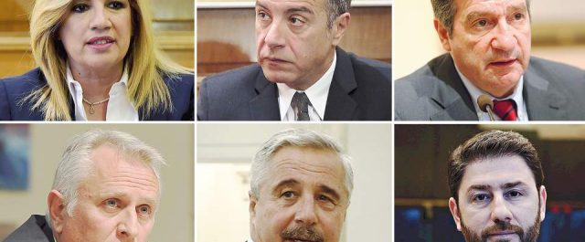 “Στον αέρα” η εκλογή για τον αρχηγό της Κεντροαριστεράς