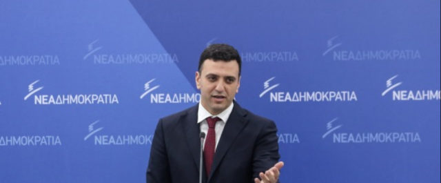 Κικίλιας: Επίθεση στην κυβέρνηση για Eldorado, Ελληνικό και Σαρωνικό