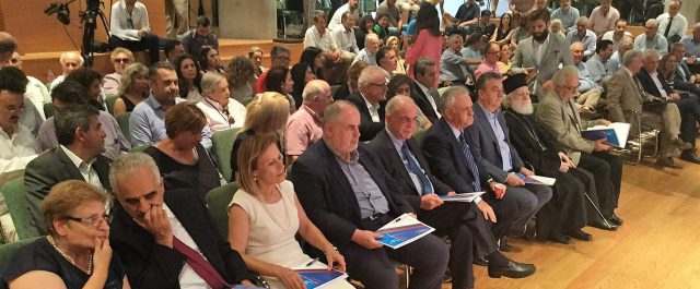 Παραγωγικό μοντέλο με κοινωνικά δίκαιη ανάπτυξη – Οι παρεμβάσεις στο 3ο Περιφερειακό Συνέδριο