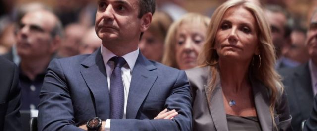 Μητσοτάκης: “Με κυβέρνηση ΝΔ κανένα παιδί εκτός παιδικού σταθμού”