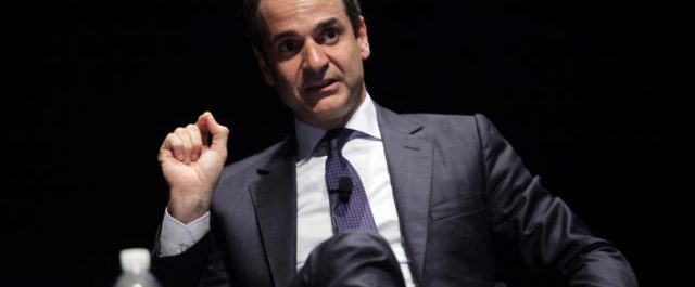 Χαιρετίζει την παραμονή της Eldorado ο Μητσοτάκης [tweet]