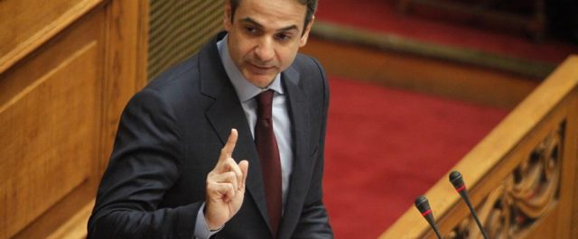 Μητσοτάκης σε Τσίπρα: “Γιατί καλύπτεις τον Καμμένο”;