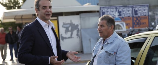 Μητσοτάκης: “Πάνω από το μισό κόμμα του κ. Τσίπρα δεν θέλει τις επενδύσεις”
