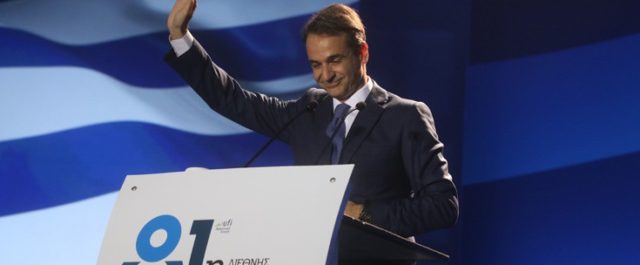 Μητσοτάκης στη ΔΕΘ: Μείωση φόρων και καλύτερη συμφωνία με τους δανειστές