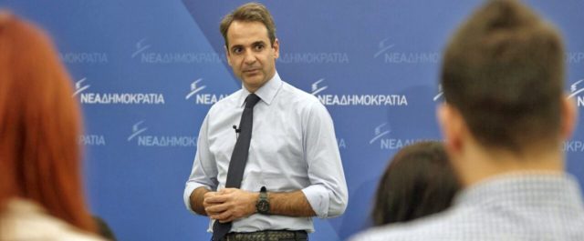 Η Ν.Δ “επιστρατεύει” Ρέμο, Ρουβά και twitter για τους 17άρηδες