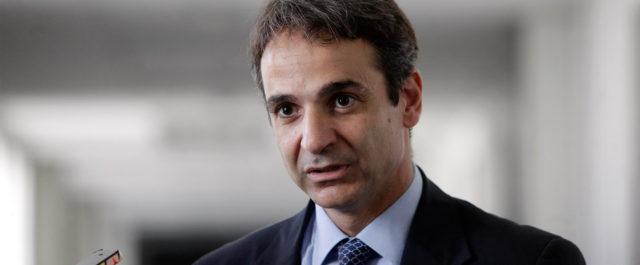 Ο Μητσοτάκης ετοιμάζει αλλαγές στο επικοινωνιακό επιτελείο της ΝΔ