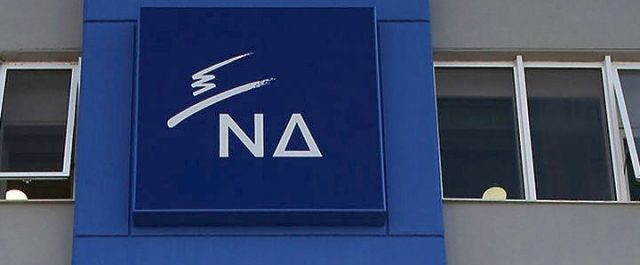 Ανεβάζει τους τόνους κατά Τσίπρα και Κουρουμπλή η Ν.Δ