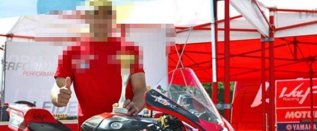 Πρωταθλητής αγώνων μοτοσικλέτας σε συμμορία ληστών! [εικόνες]