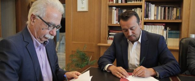 Εγκατάσταση δικτύου οπτικών ινών σε ΑΕΙ- ΤΕΙ, ψηφιοποίηση στα σχολεία