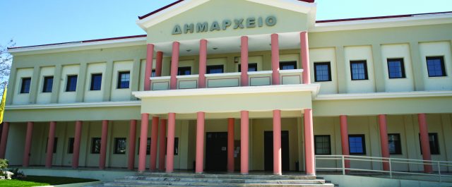 Δήμος ζήτησε από υγιέστατο 39χρονο να πληρώσει χαράτσι για τον τάφο του!